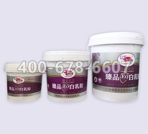 如何正确使用白乳胶